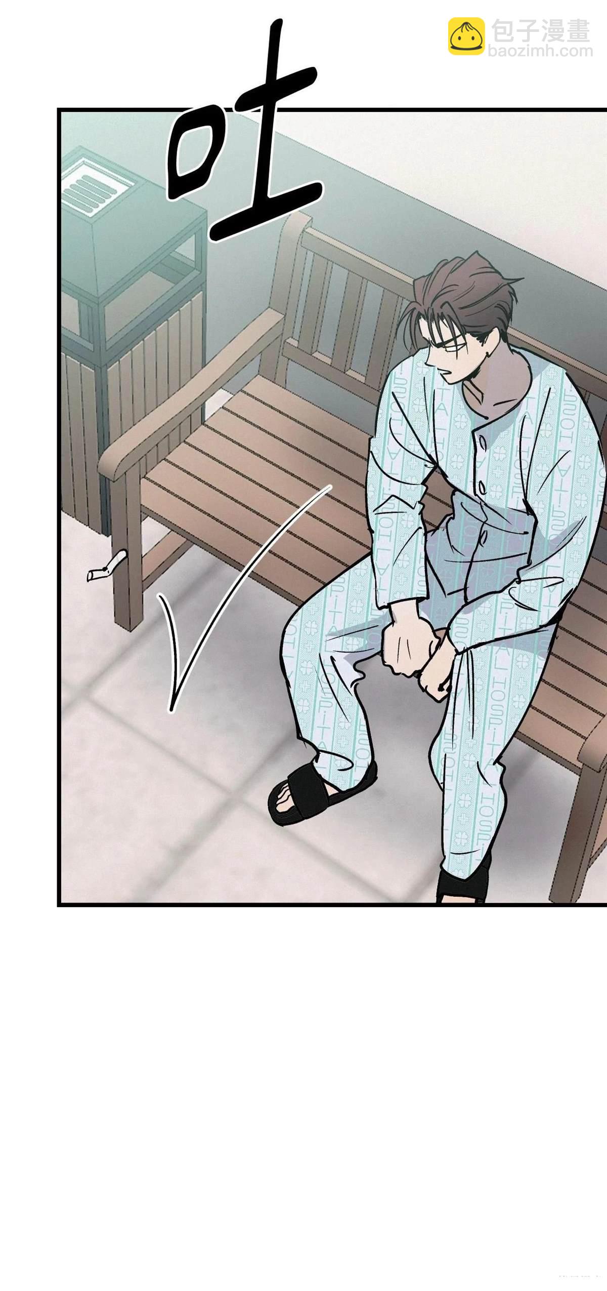 第41话12