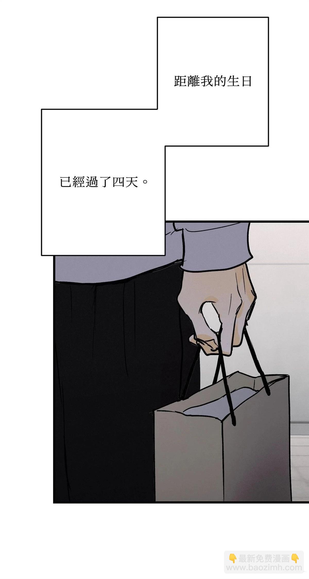 第41话16