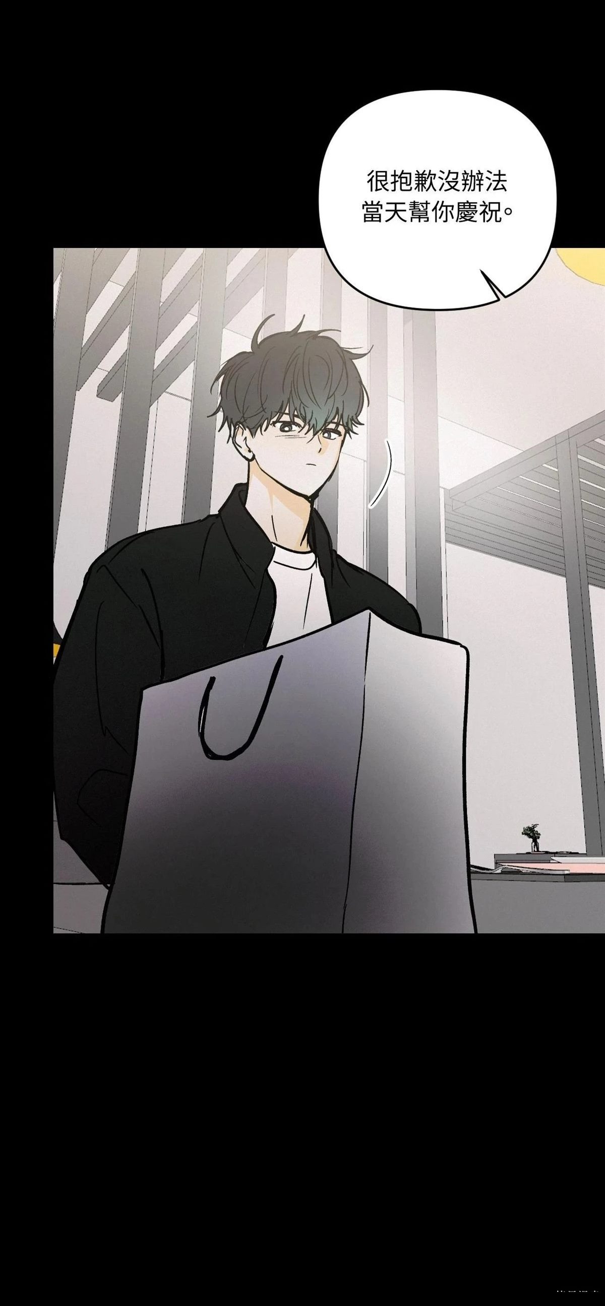 第41话19