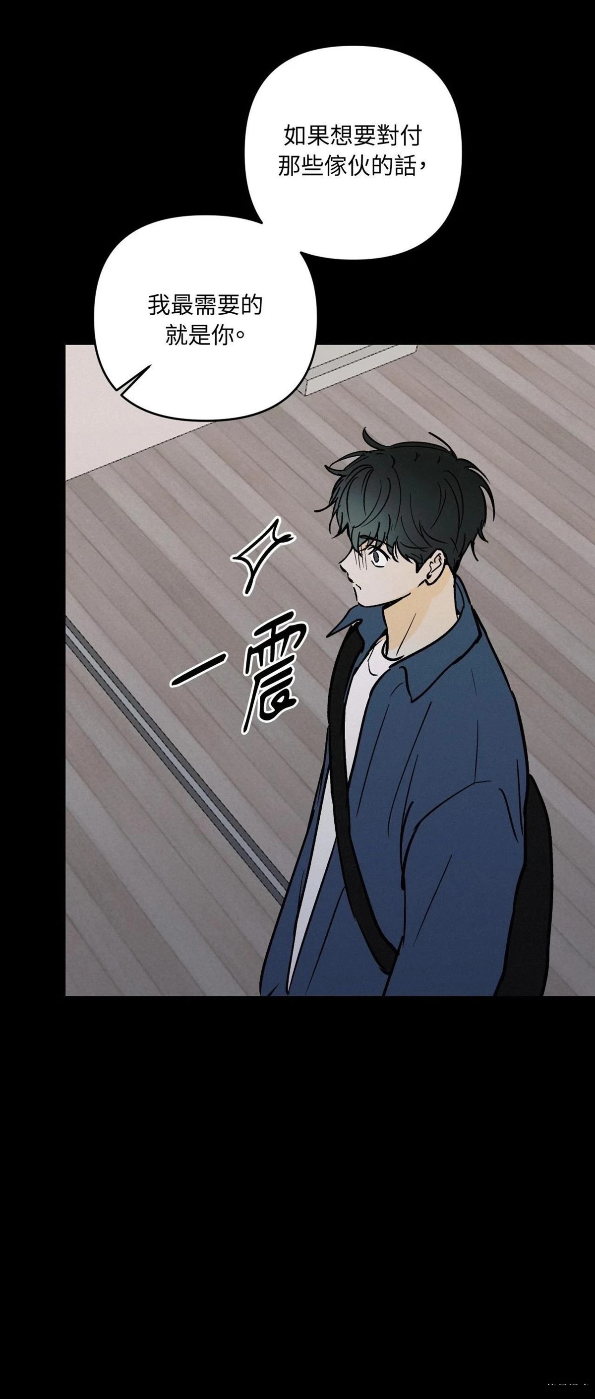 第41话26