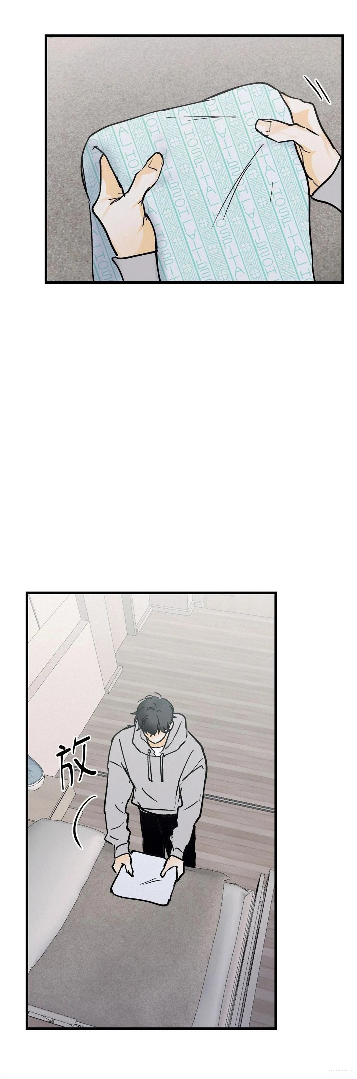第41话33