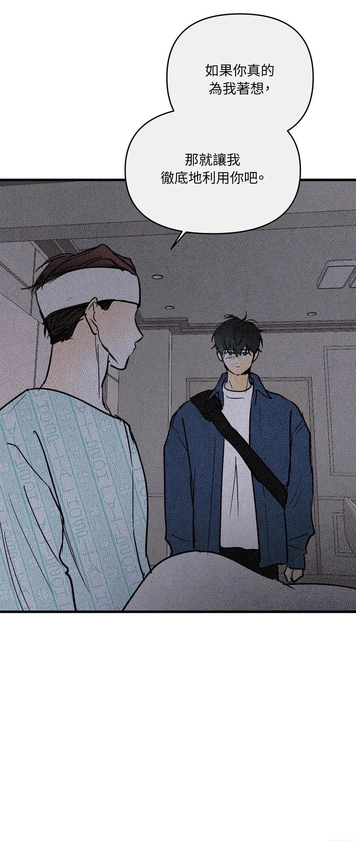 第41话35