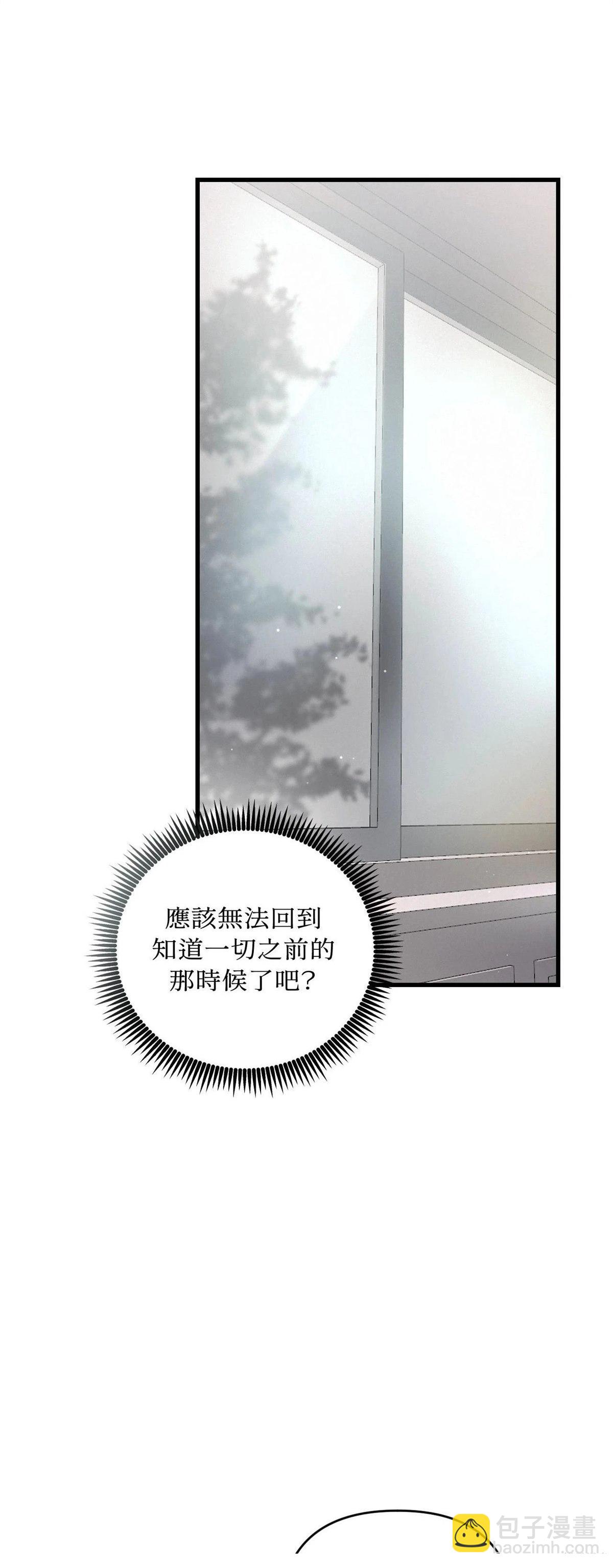 第41话39