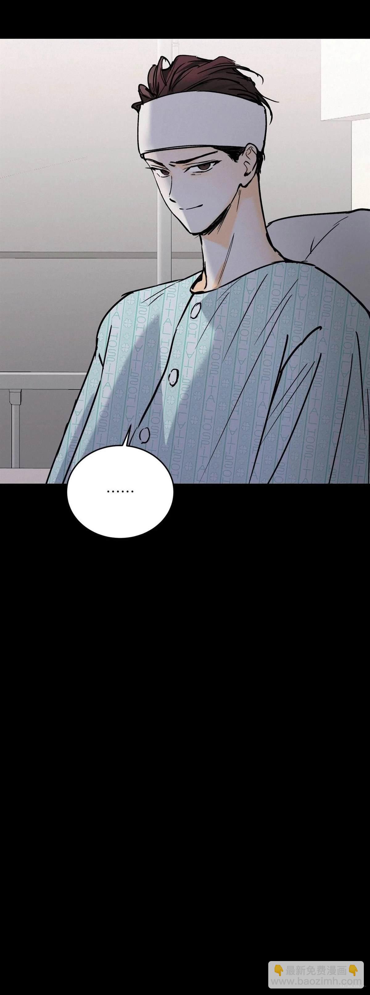 第41话4