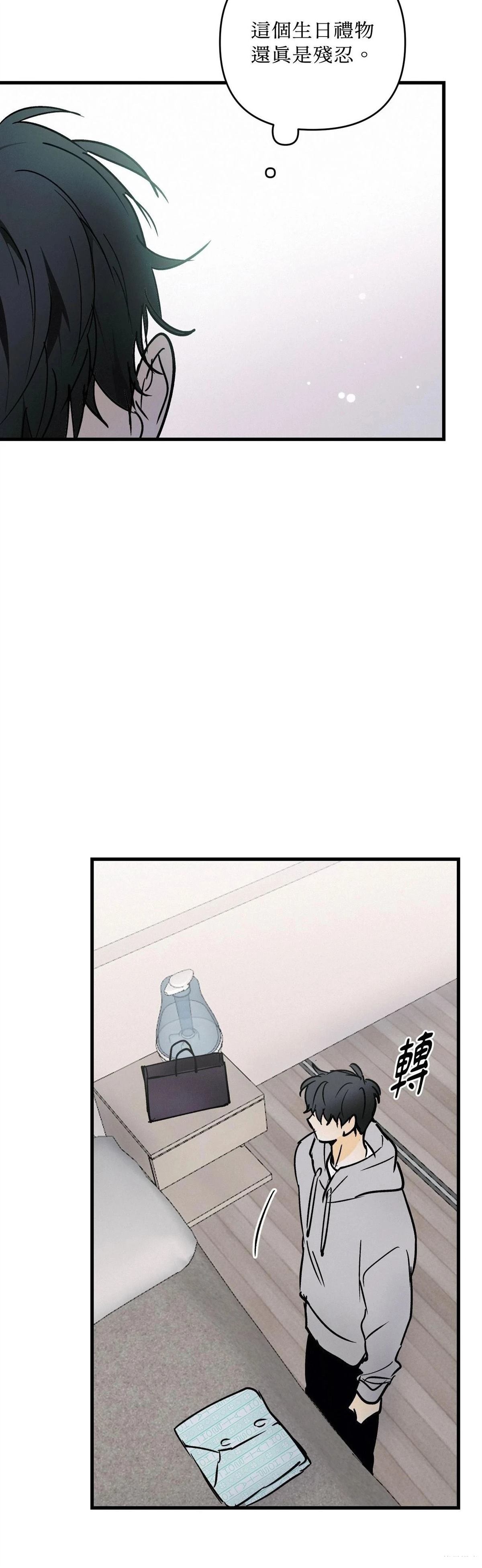 第41话40