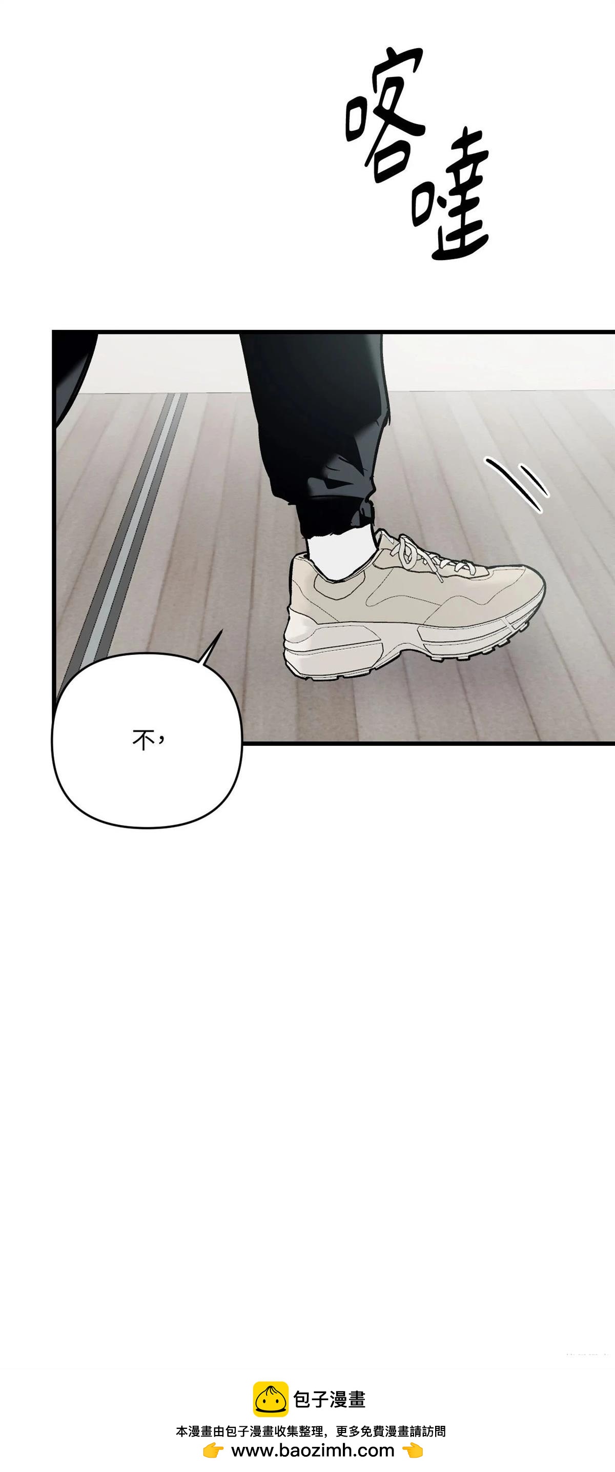 第41话53
