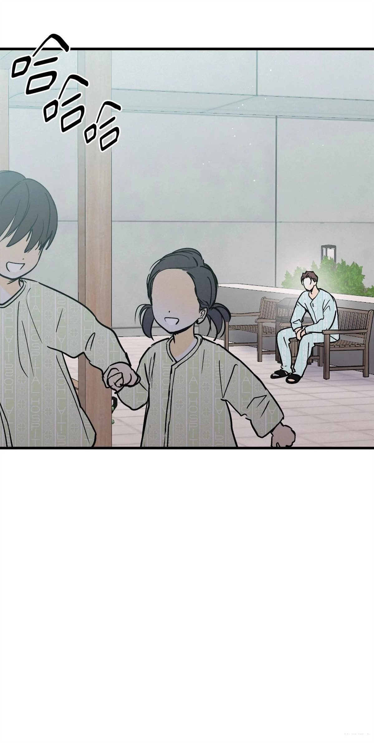 第41话7