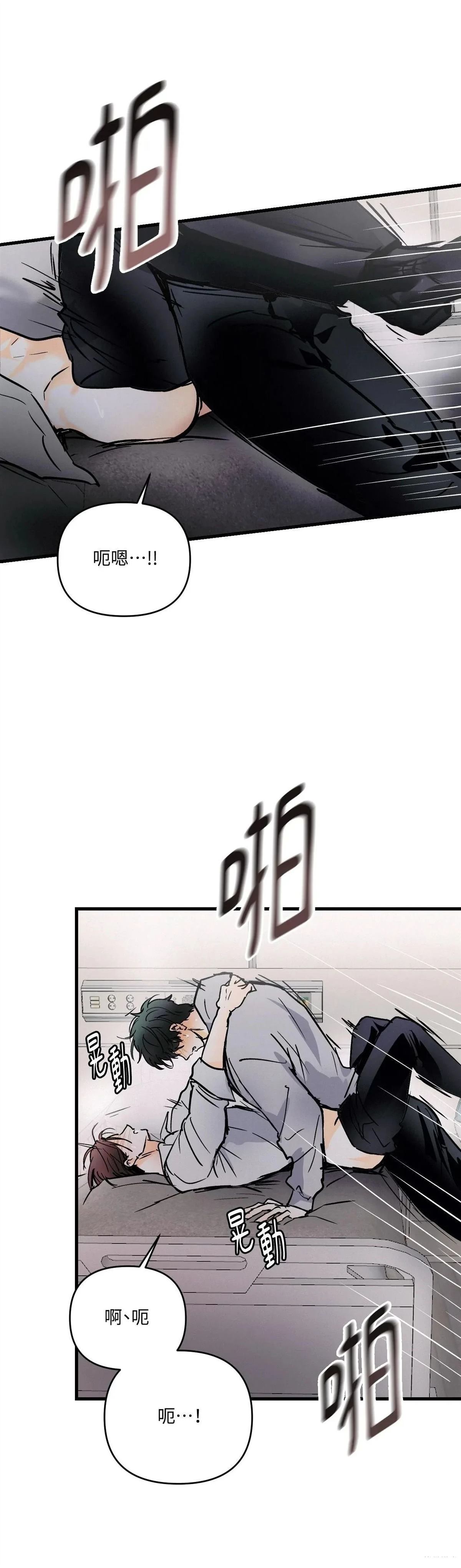 第42话15