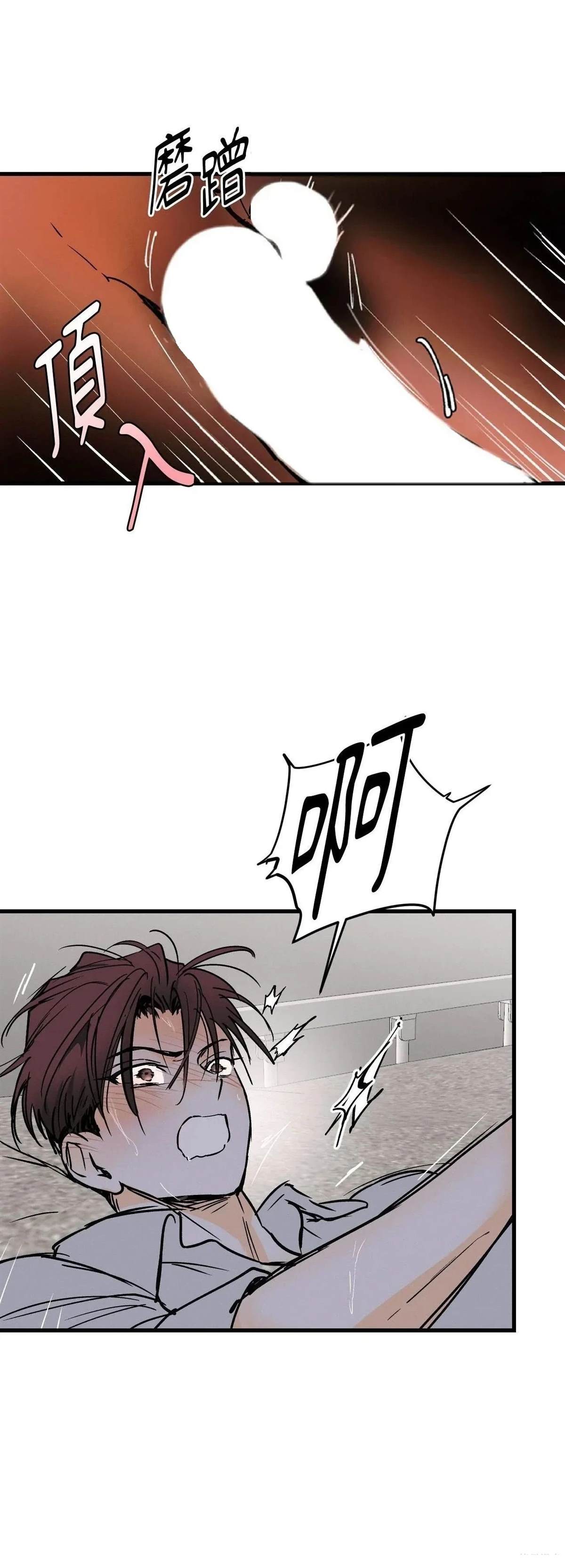 第42话24