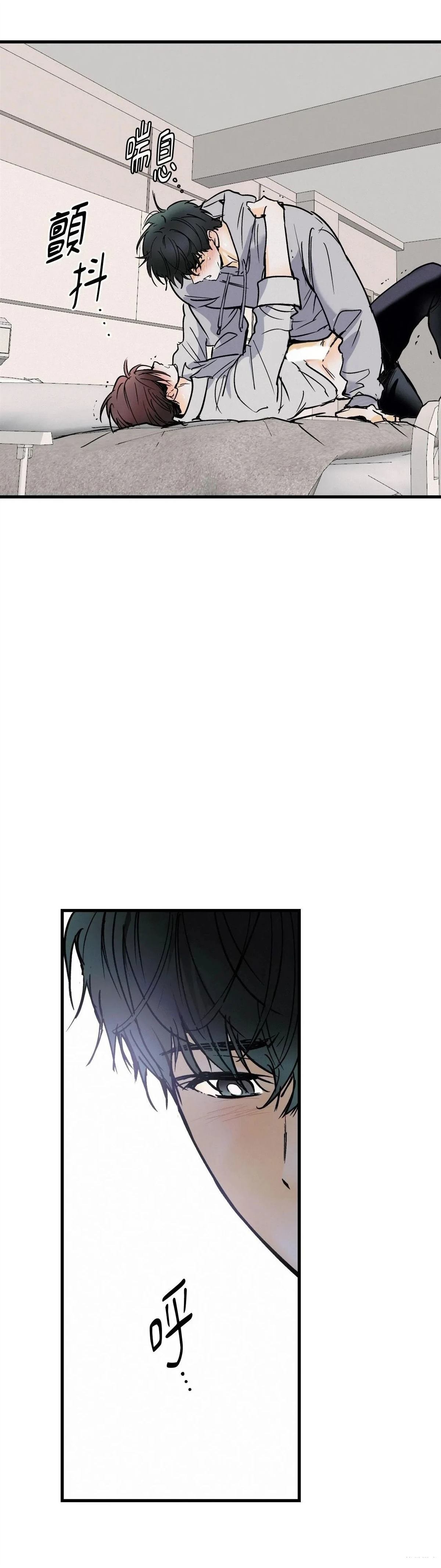 第42话26