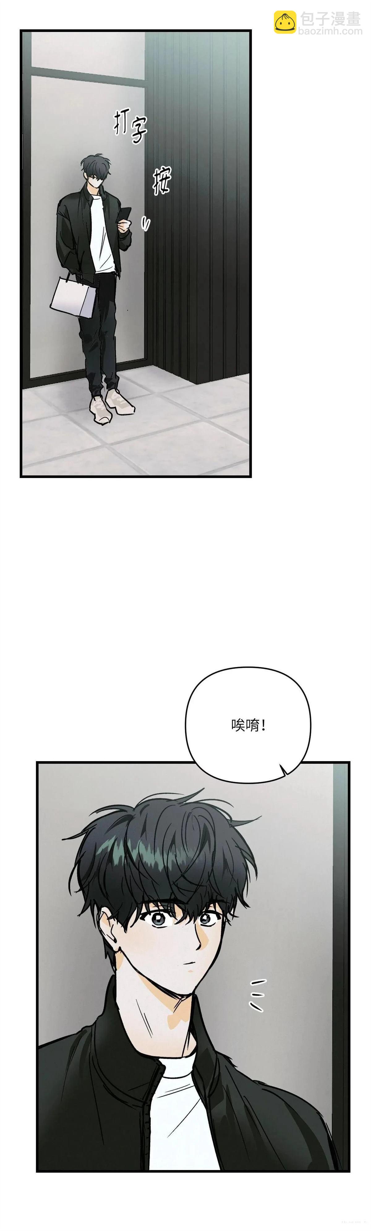 第42话36