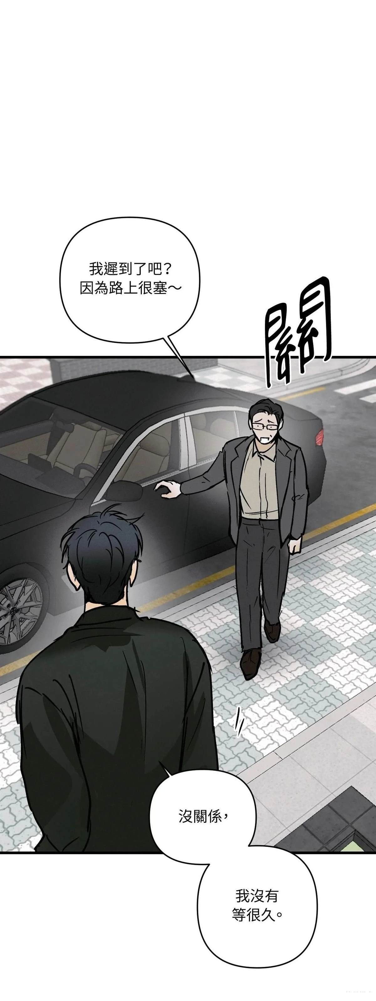 第42话37