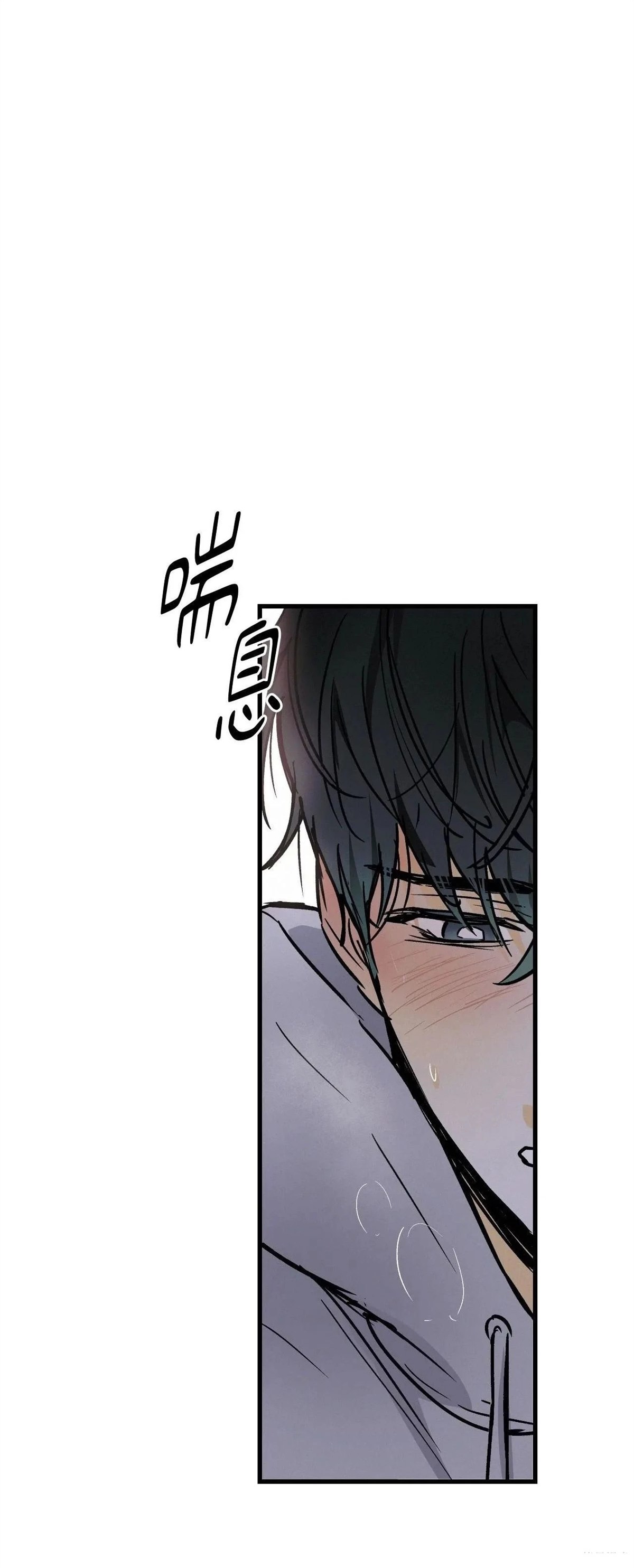 第42话8