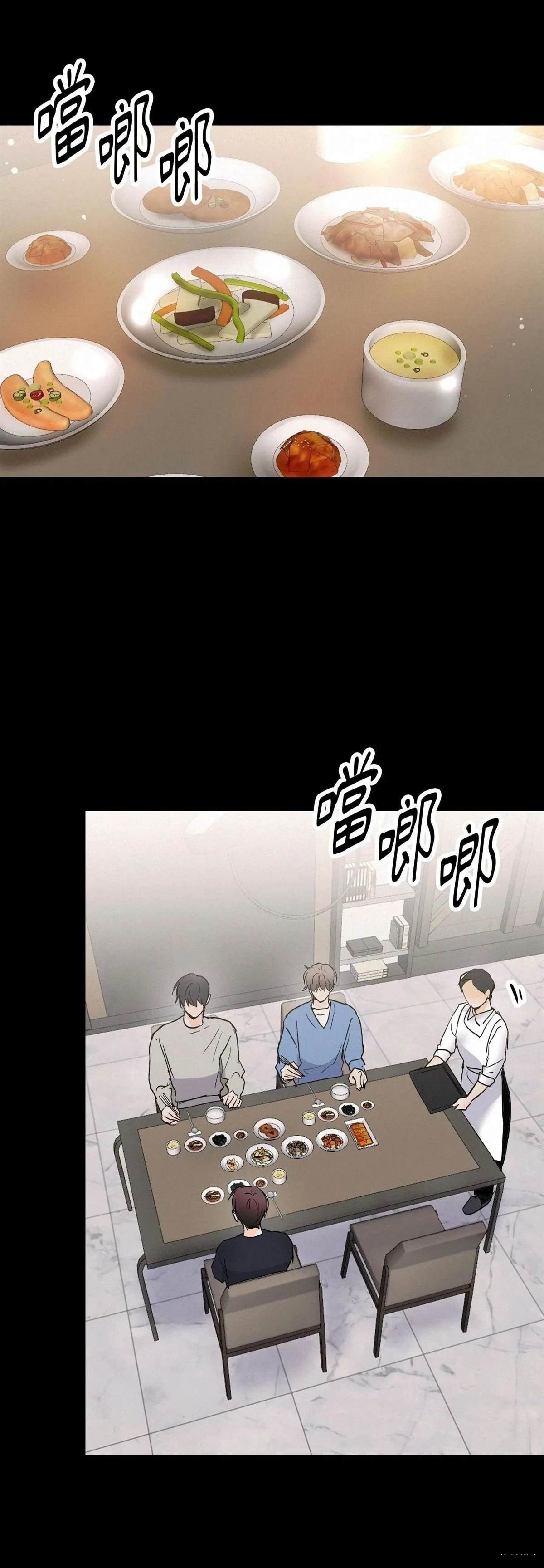 第44话14