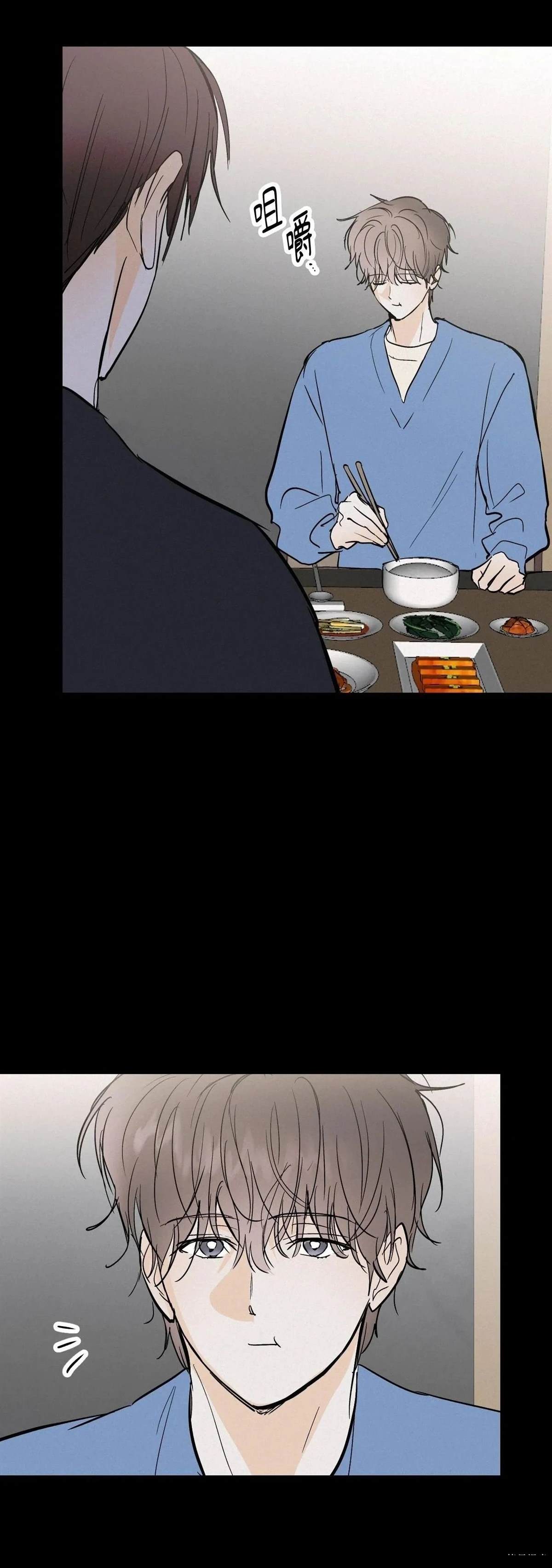 第44话16