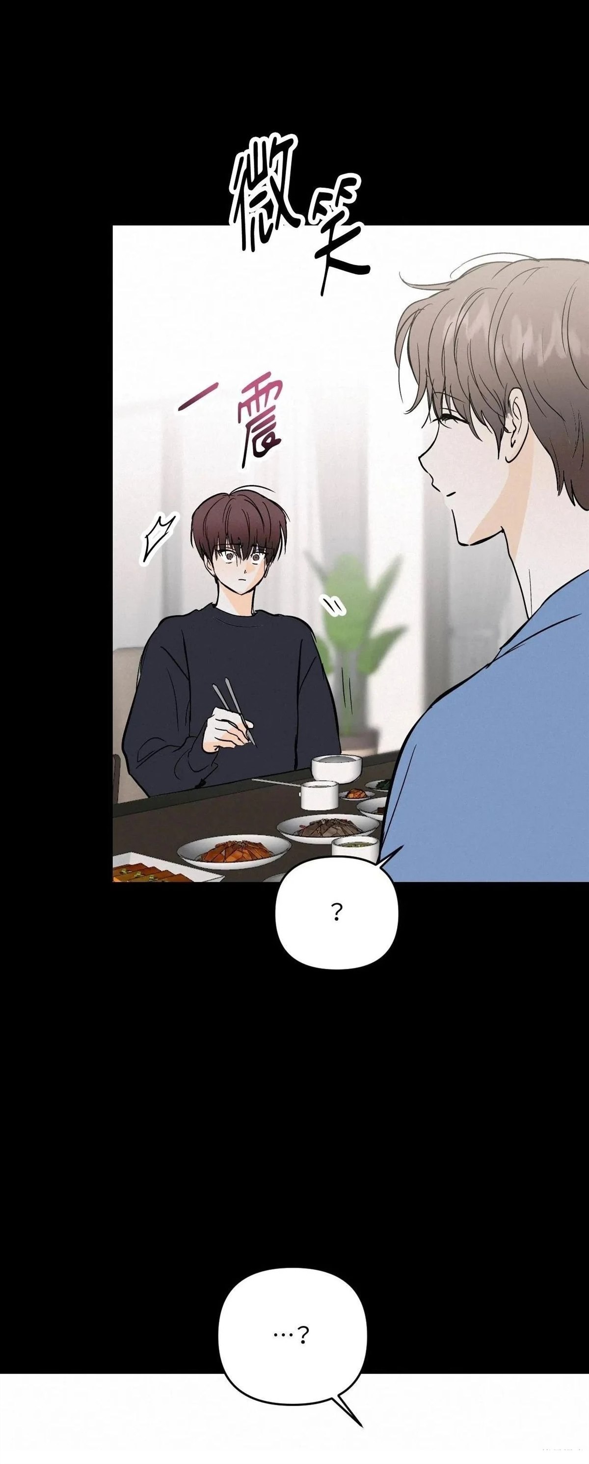 第44话17