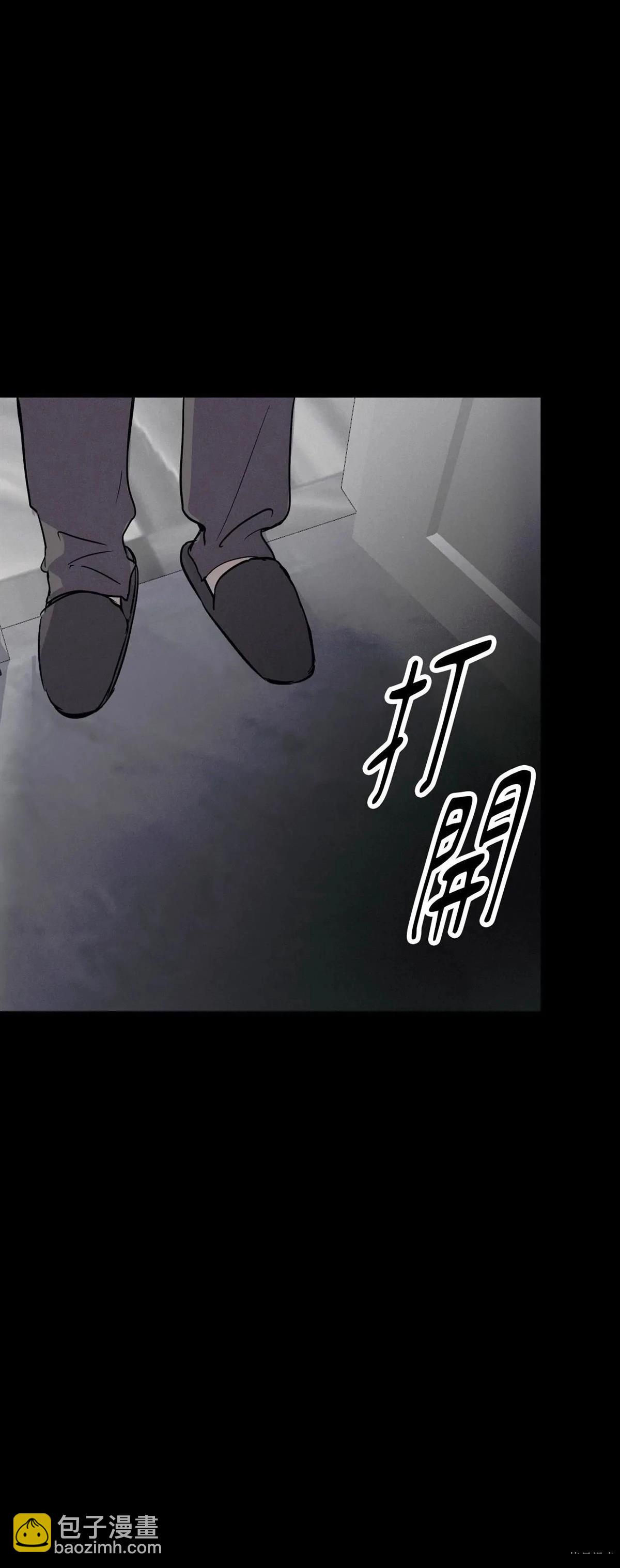 第44话2