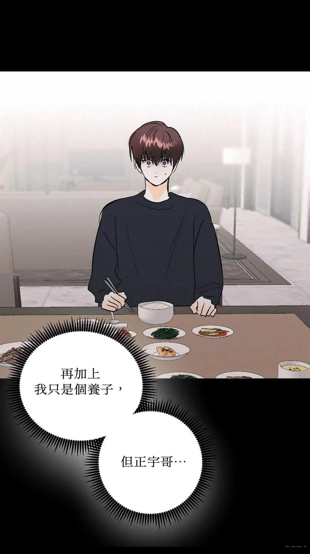 第44话23