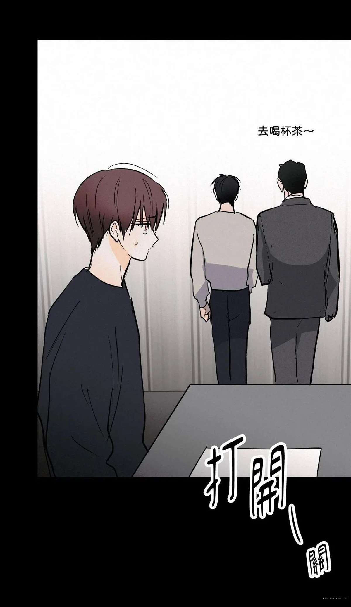 第44话29