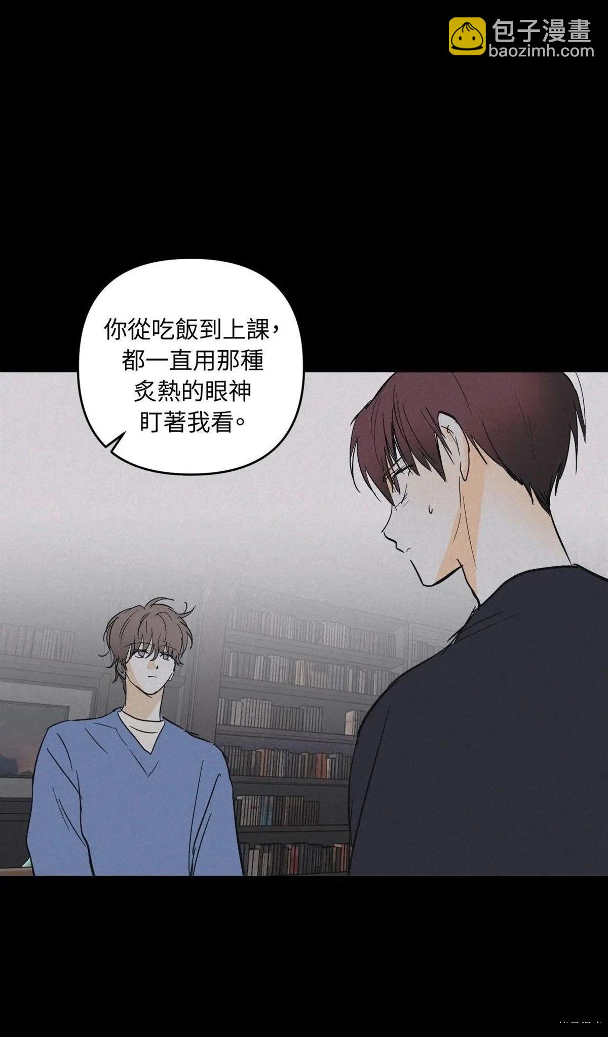 第44话34