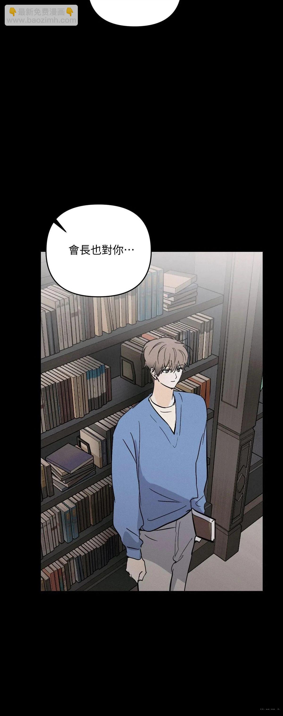 第44话37