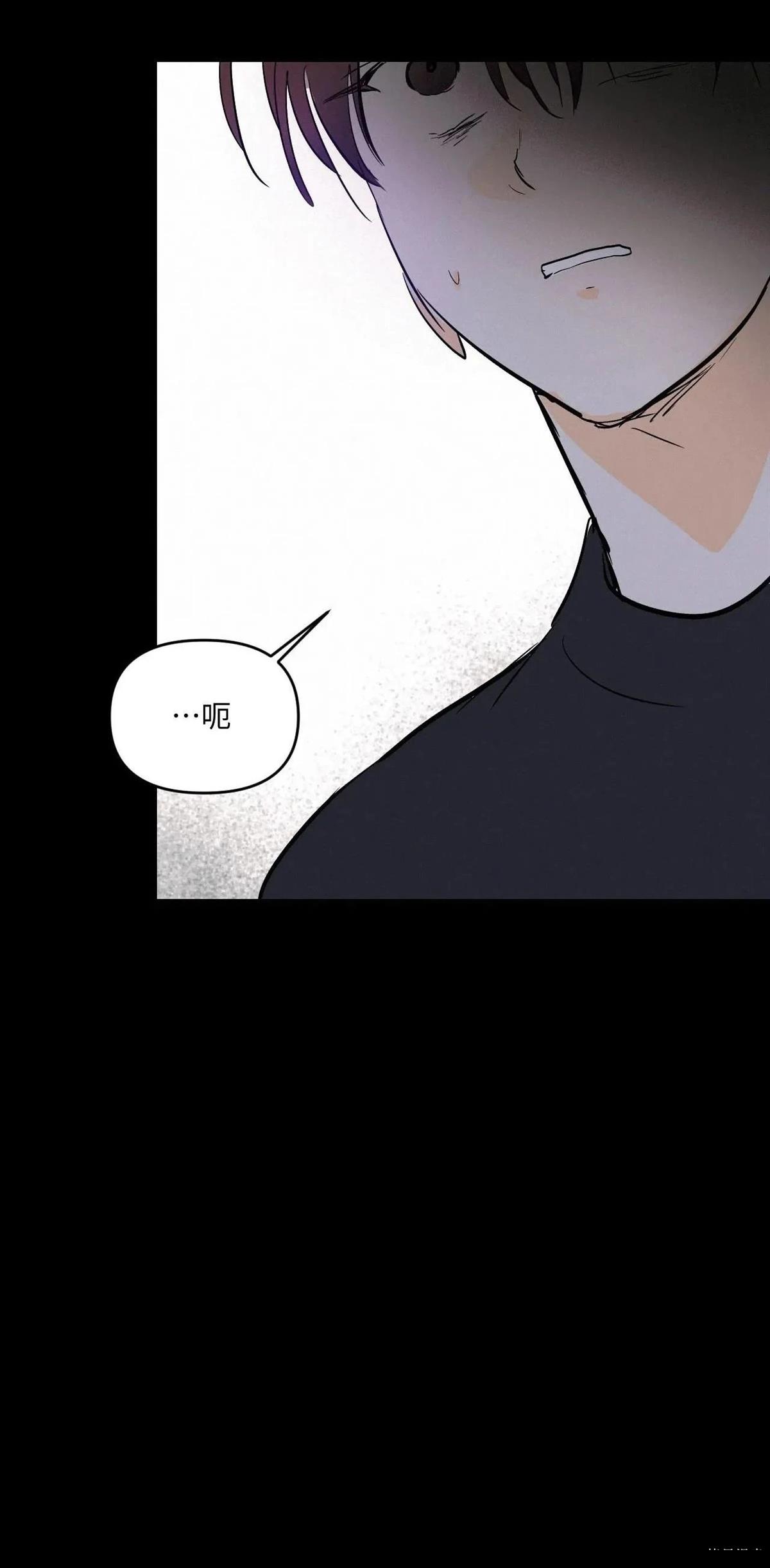 第44话41