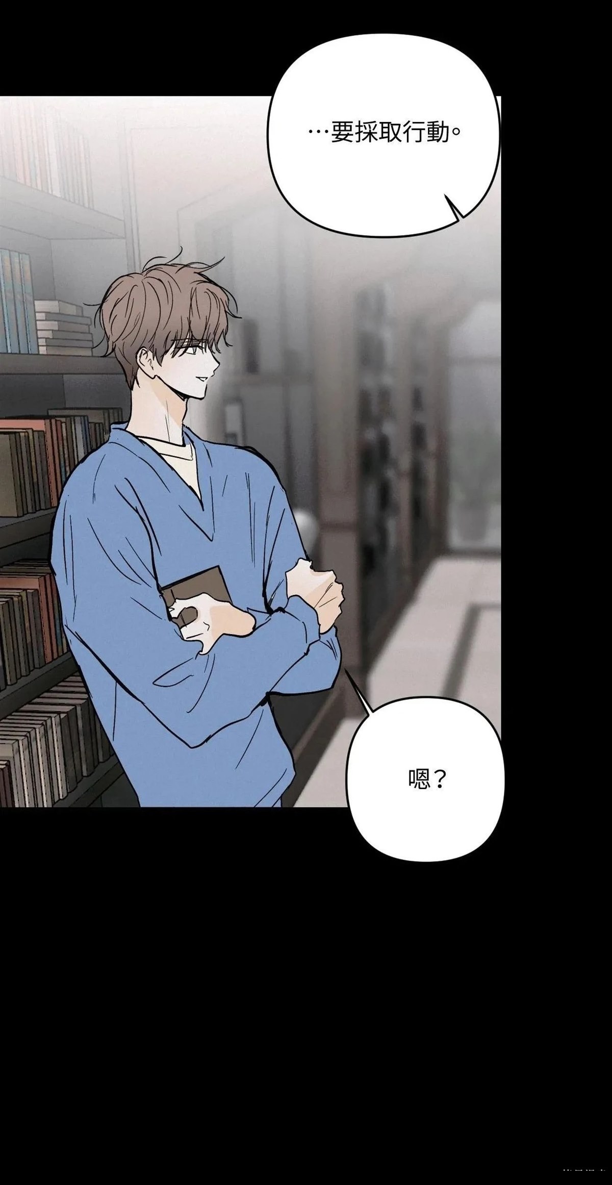 第44话42