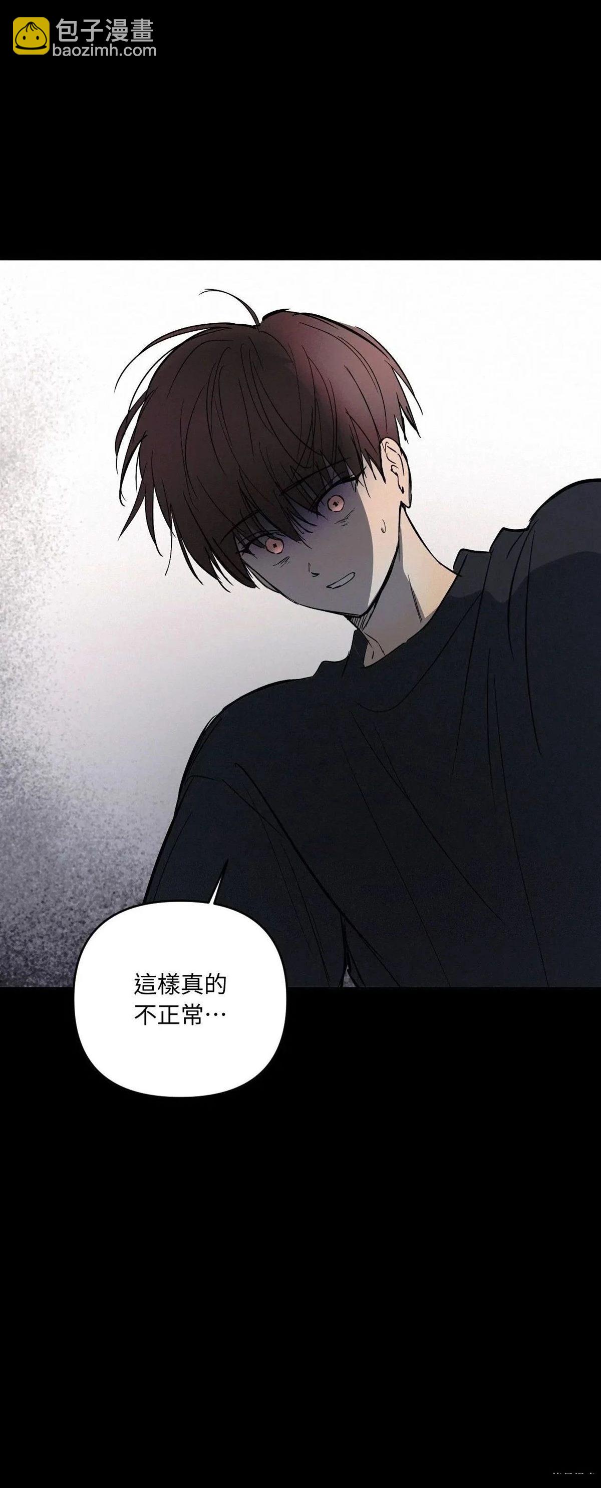 第44话44