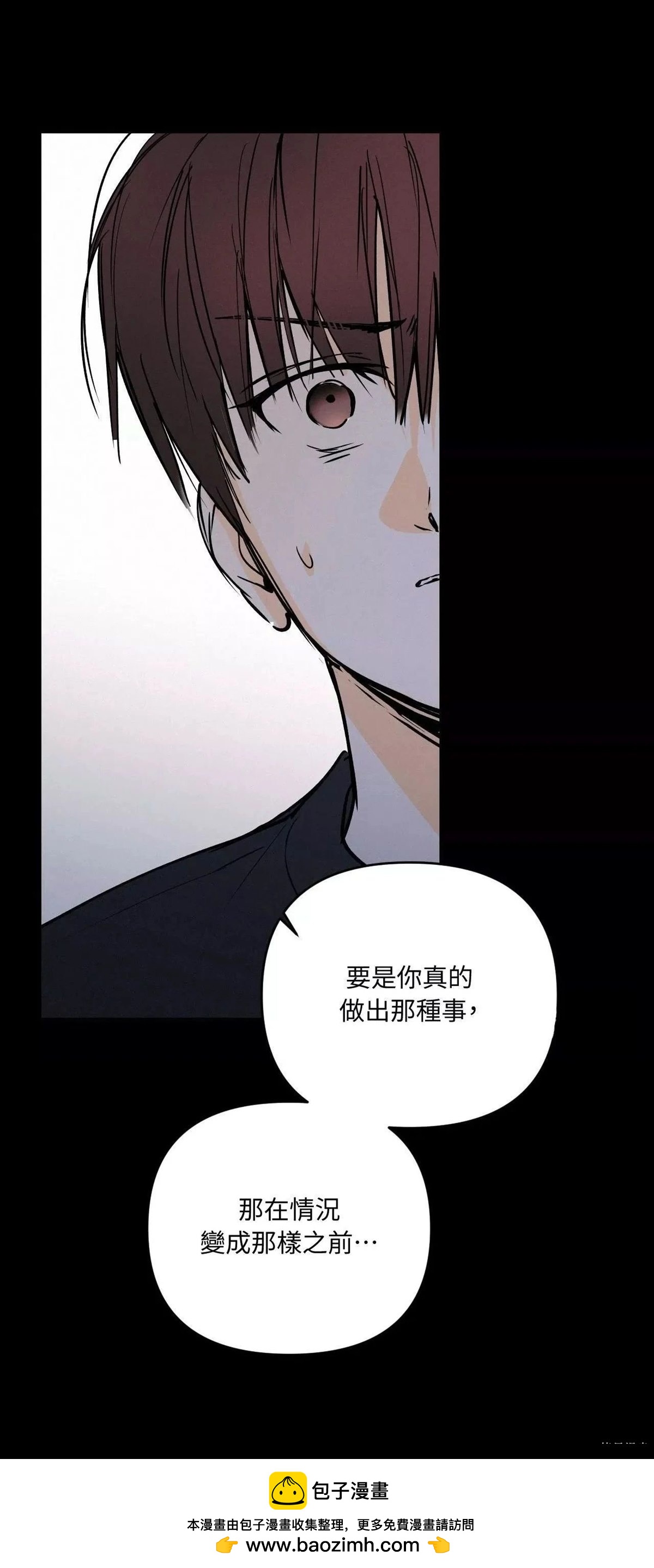 第44话53