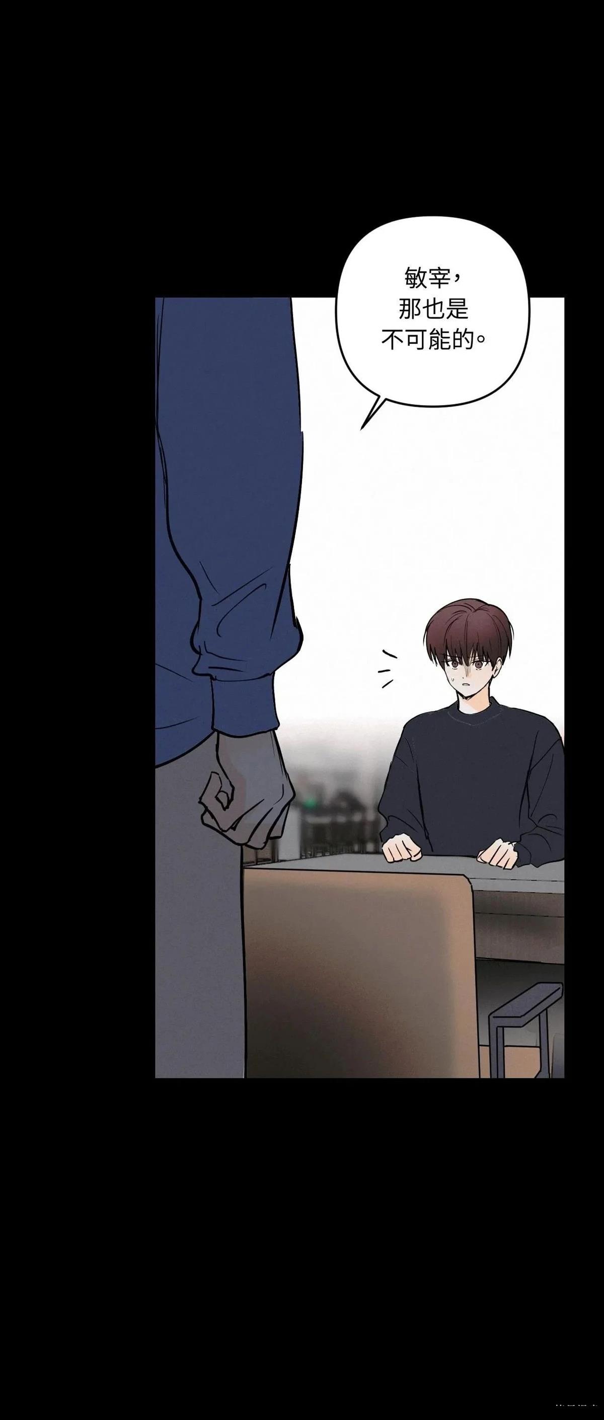 第45话0