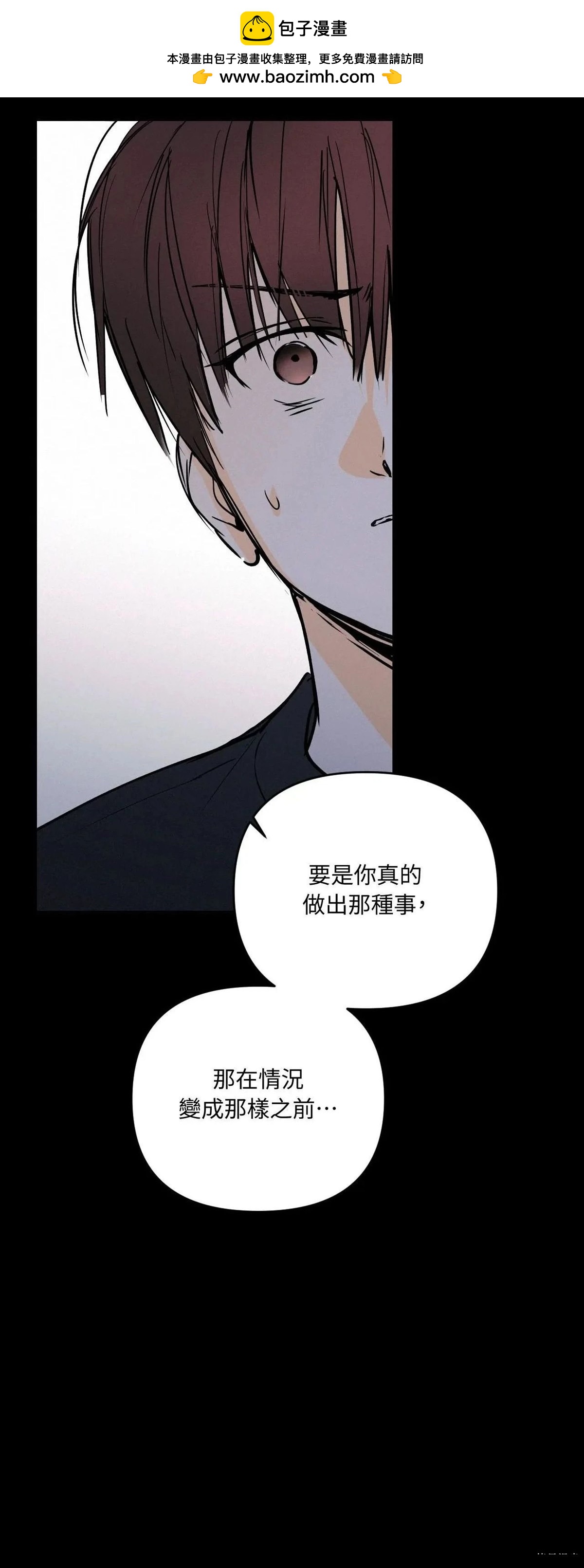 第45话1