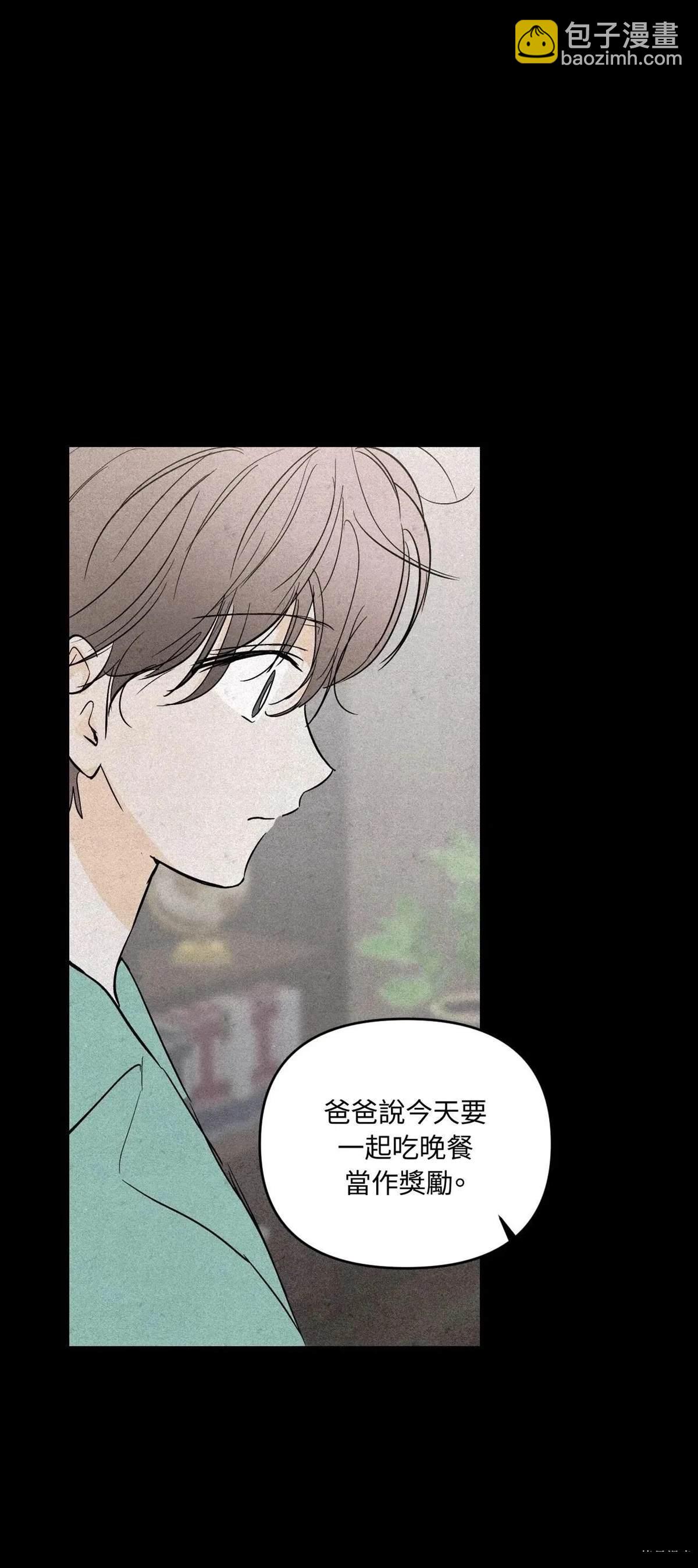 第45话15