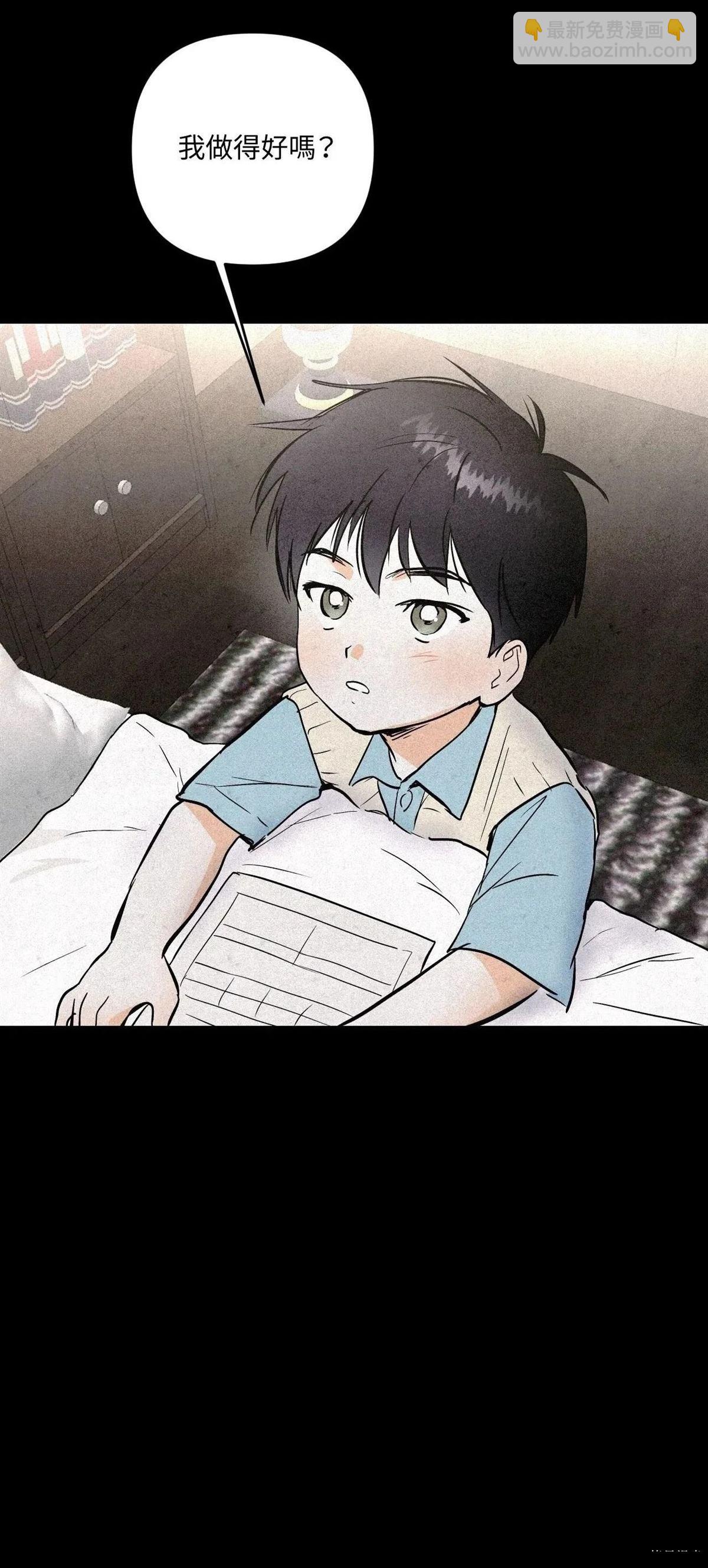 第45话17