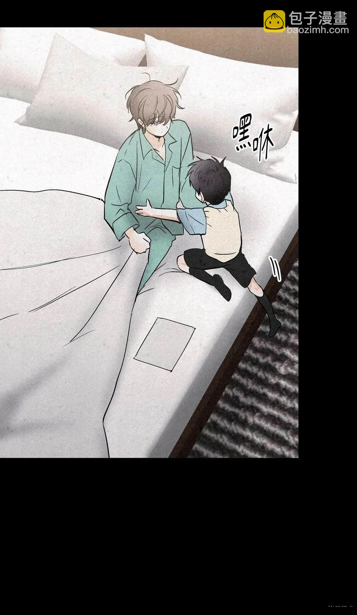 第45话20