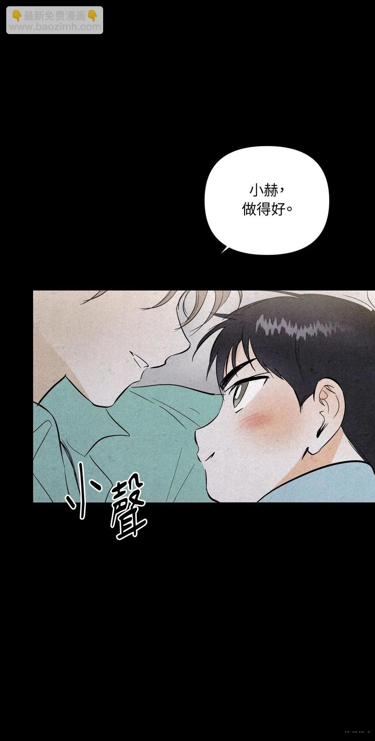 第45话22