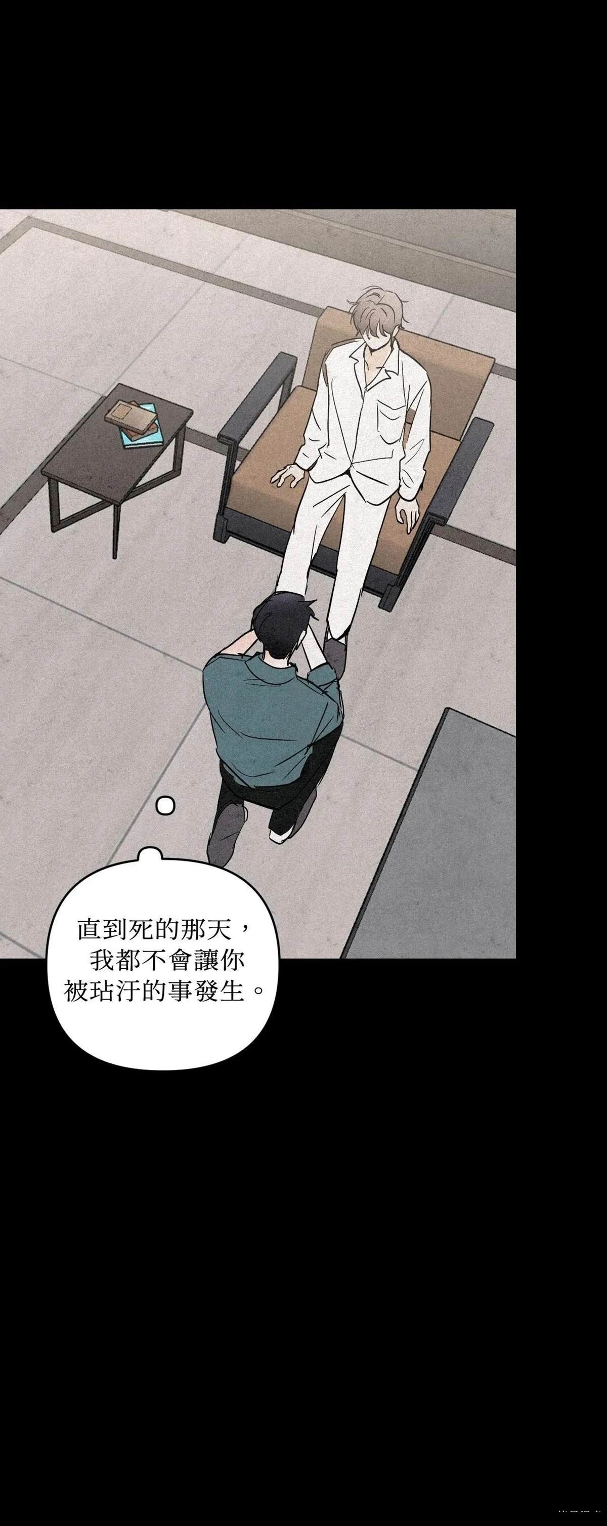 第45话27