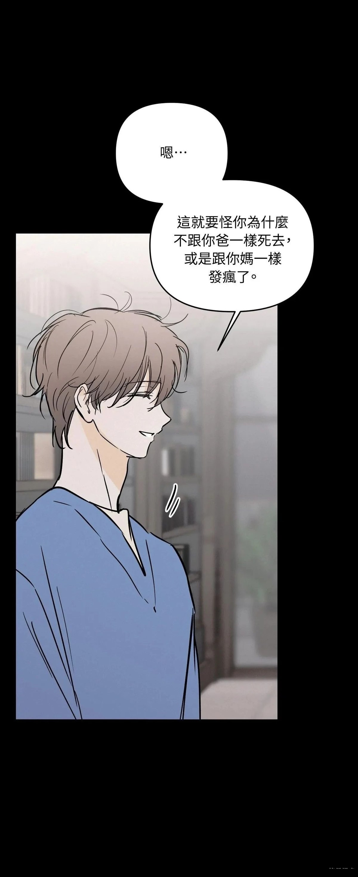 第45话33