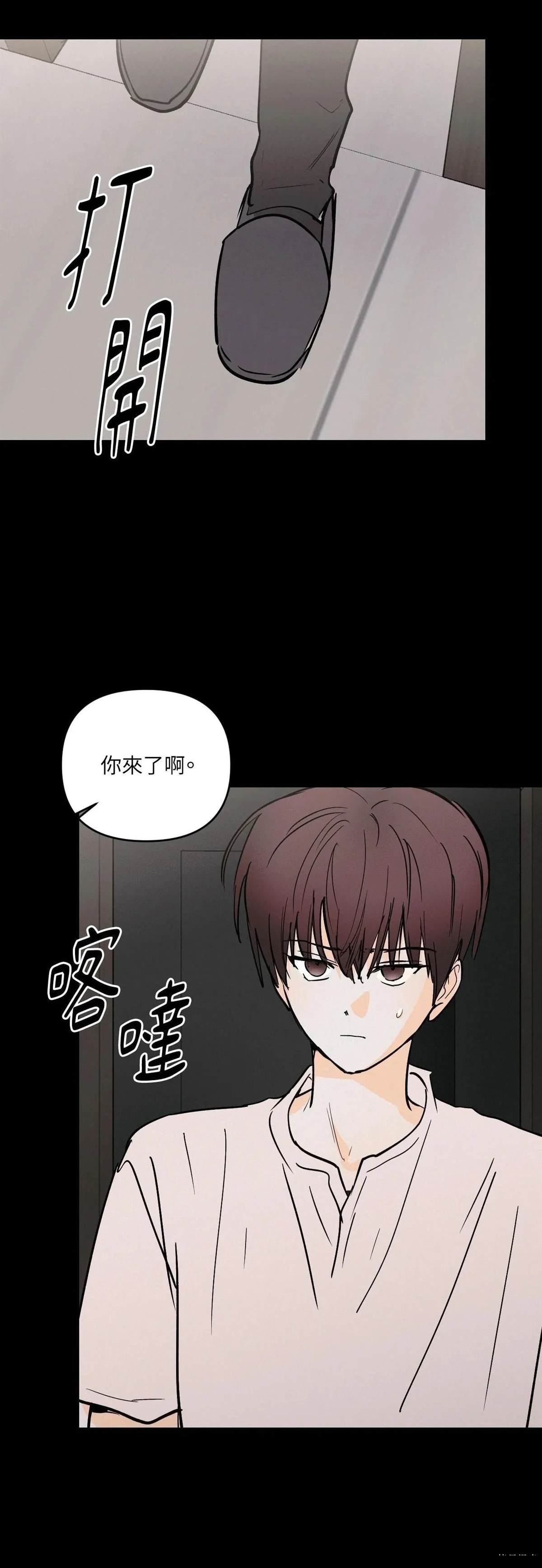 第45话39