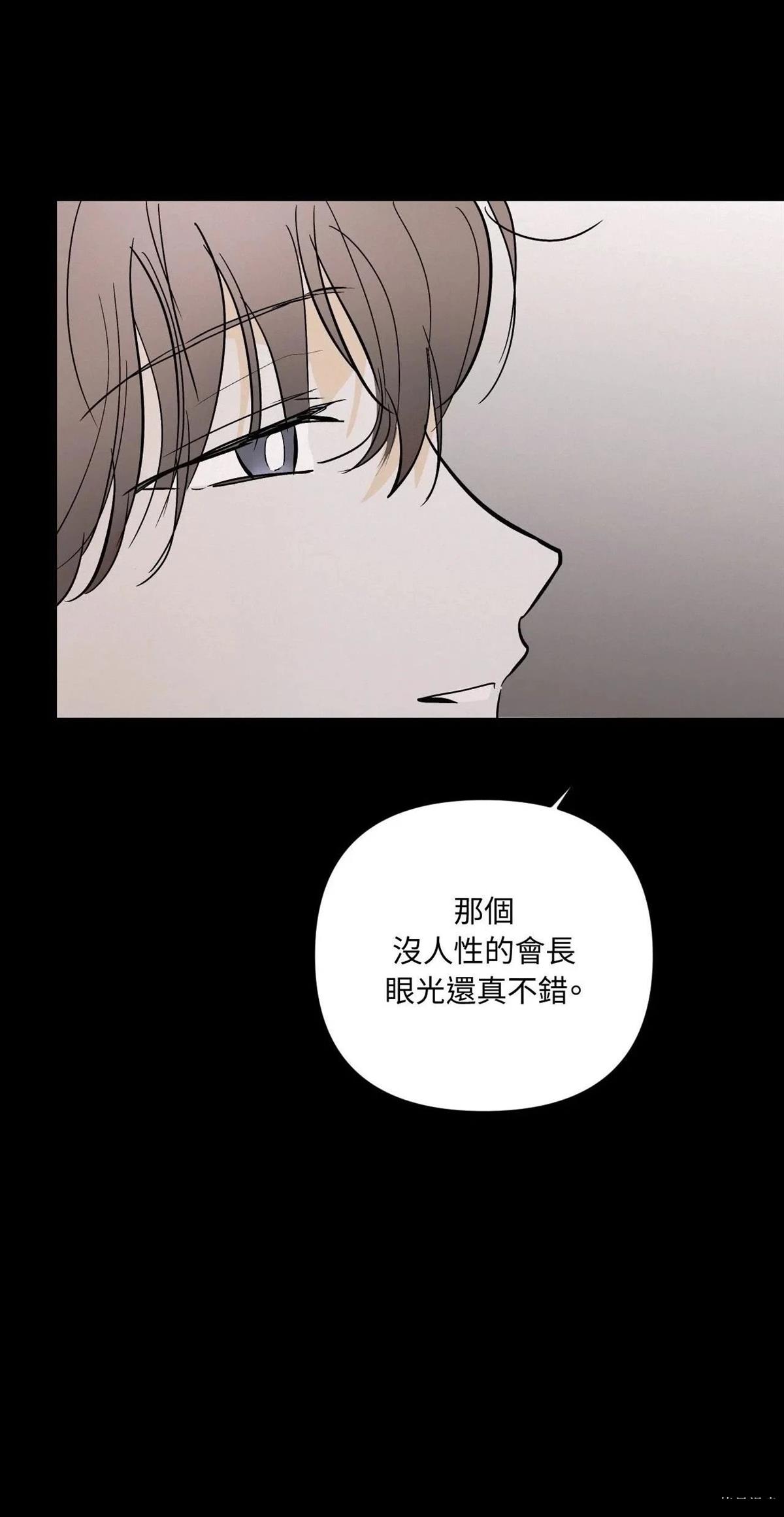 第45话42