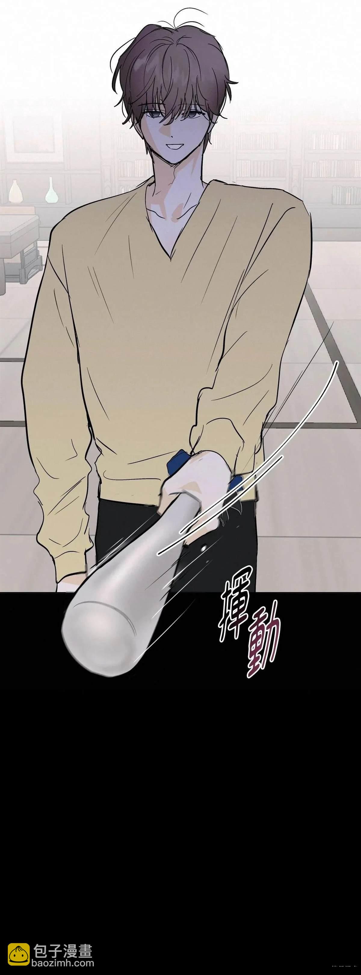 第45话44