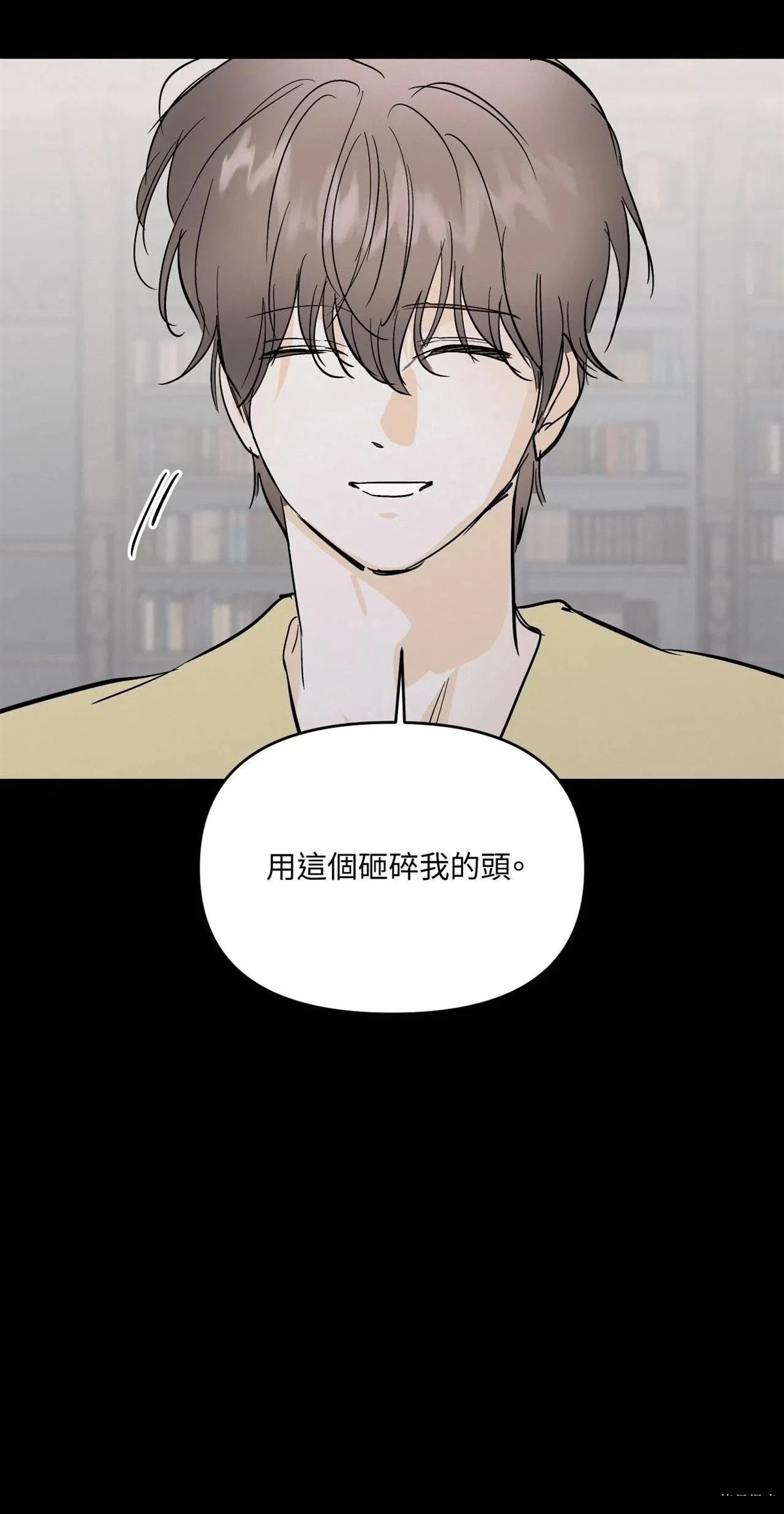 第45话45