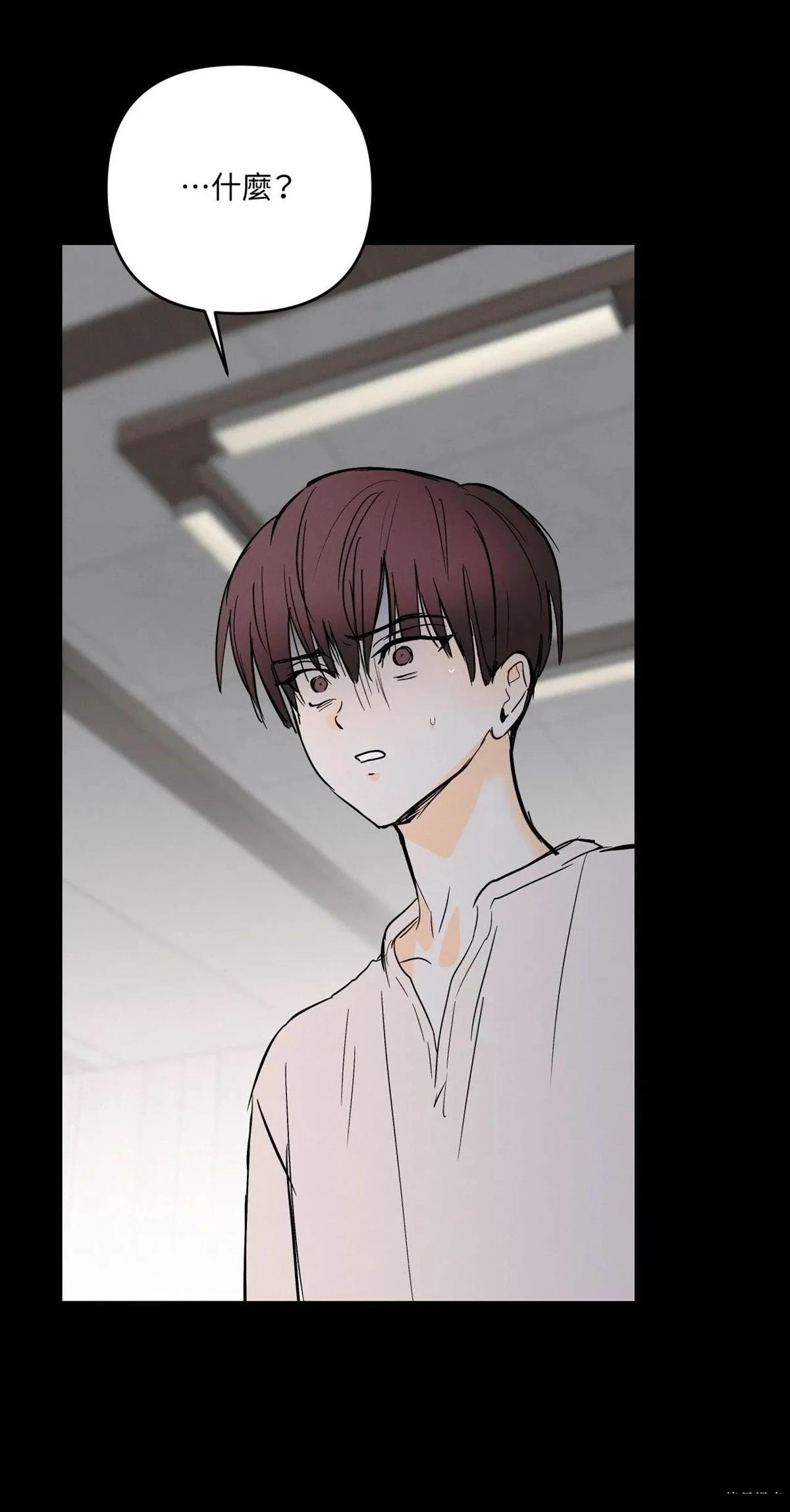 第45话46