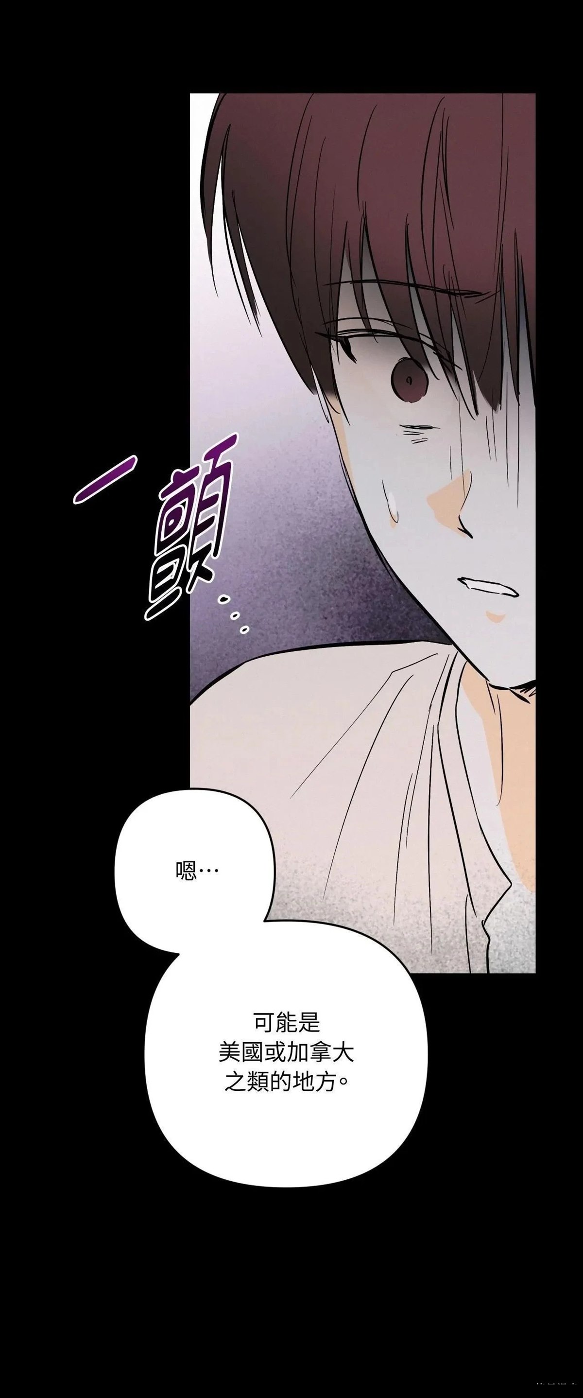 第45话52