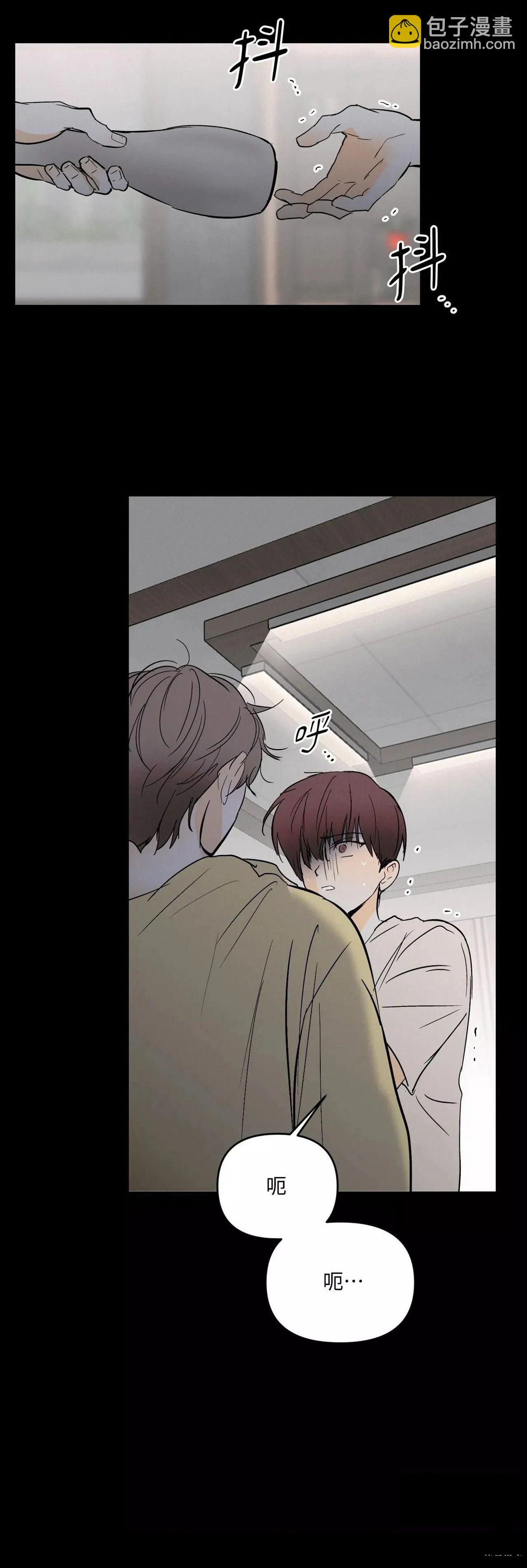 第45话55
