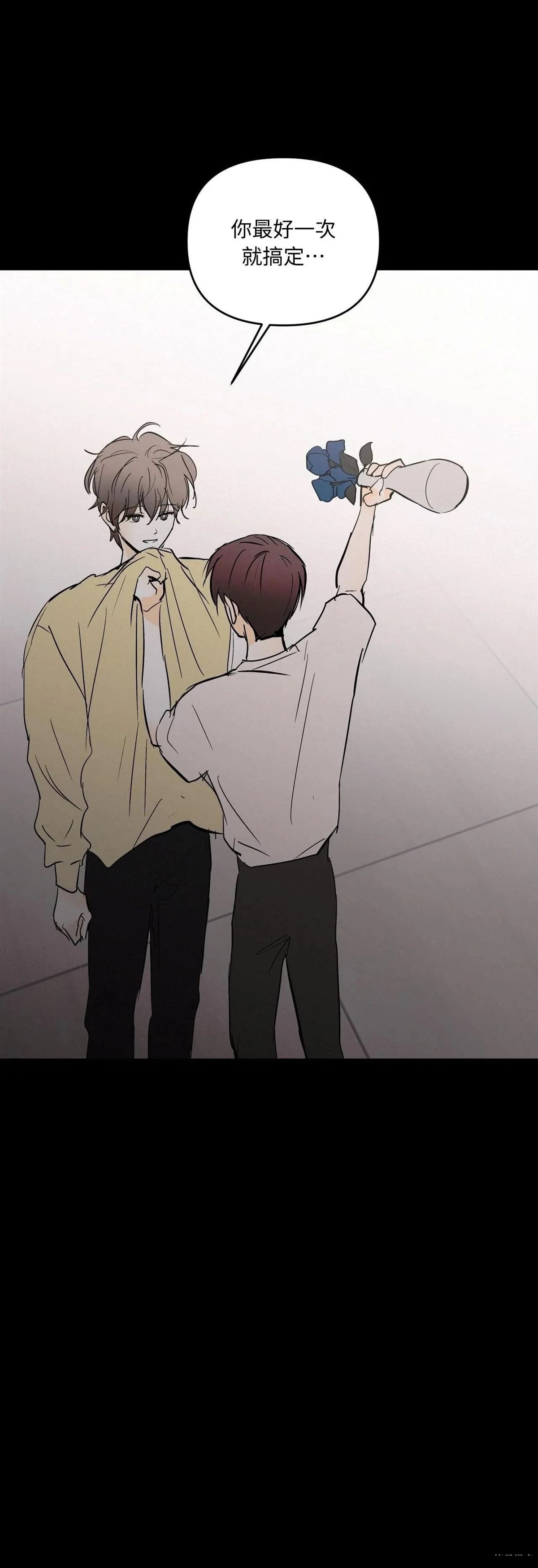 第45话56