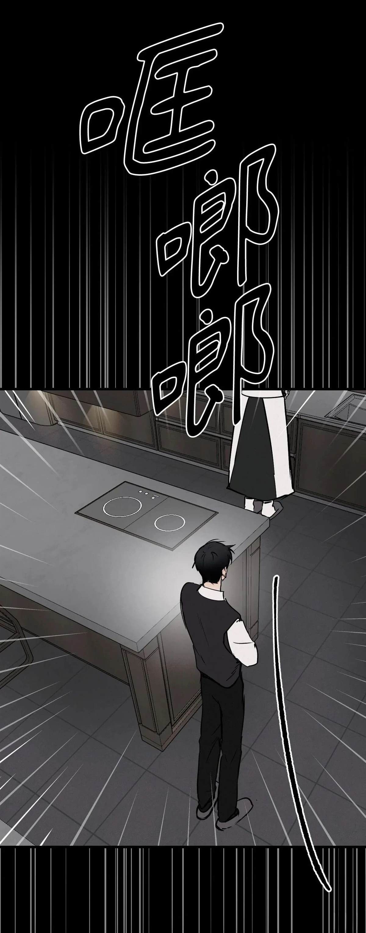 第46话14