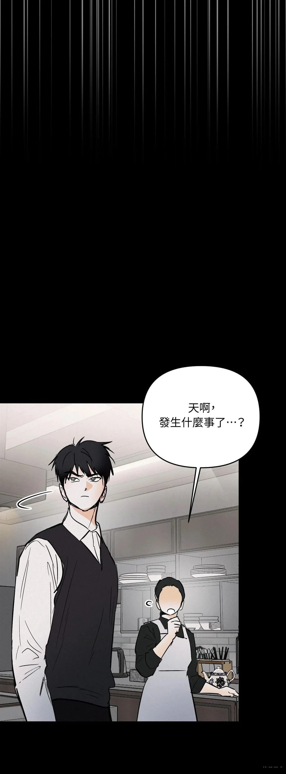 第46话15