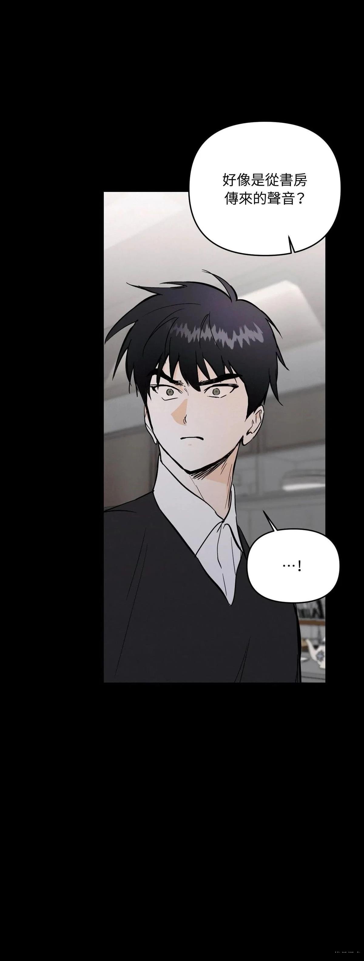 第46话16