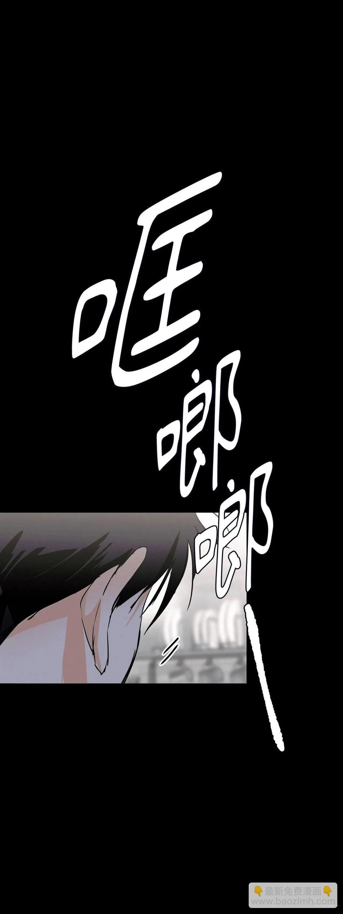 第46话2
