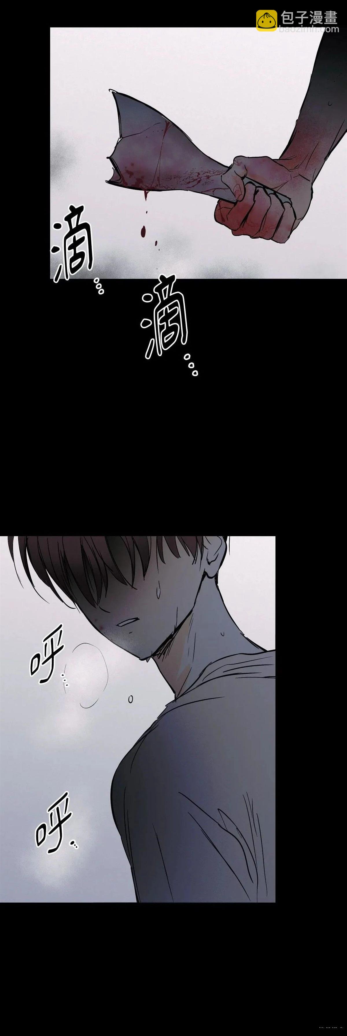 第46话20